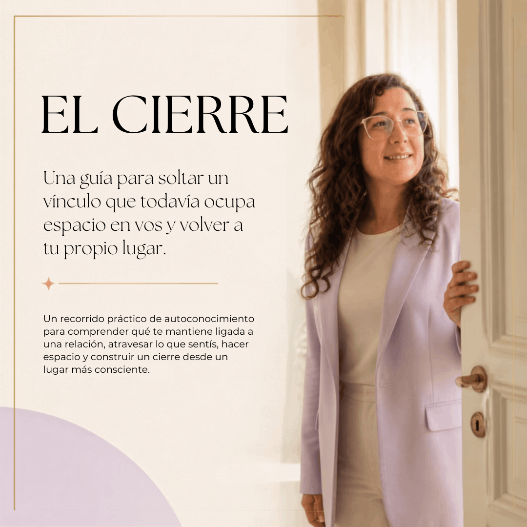 El Cierre